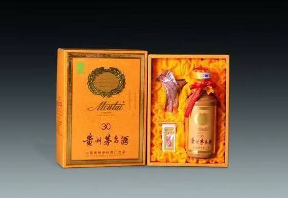 姑苏年份茅台酒回收