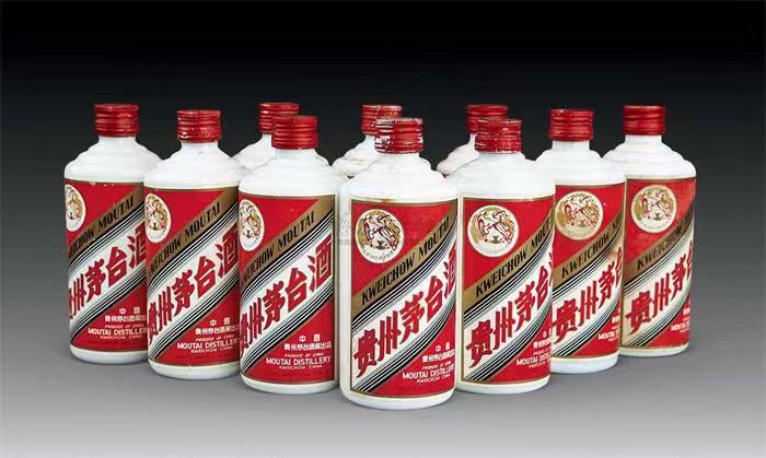 姑苏茅台酒回收